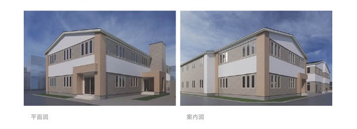 KASHIWANOHA CLINIC MALL Ⅱ